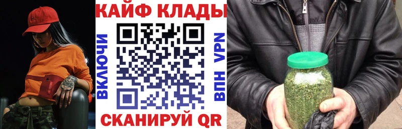 Как найти закладки Тамбов MDMA  Вейп ТГК  COCAIN  блэк спрут ссылки  ГАШИШ 