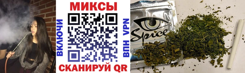 БУТИРАТ вода где купить наркоту Тамбов