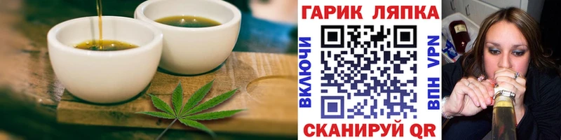 гидра ссылка  Тамбов  Cannafood марихуана  цены  