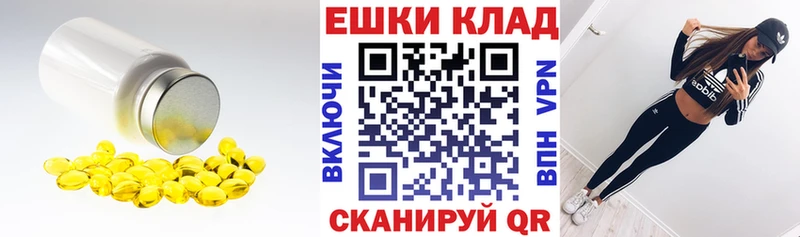 Ecstasy 99% Тамбов
