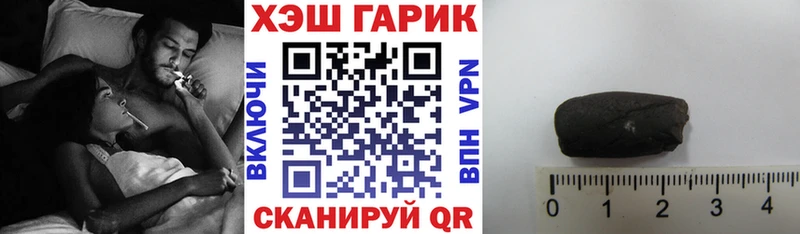 где купить наркоту  Тамбов  нарко площадка клад  ГАШИШ hashish 