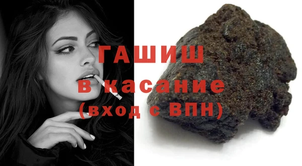 каннабис Володарск