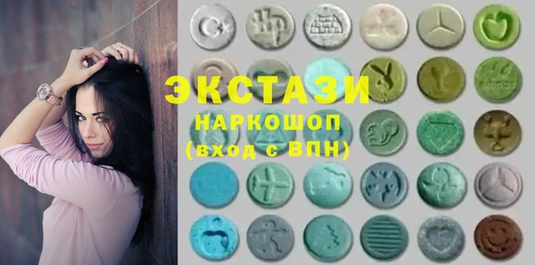 ешки Волосово