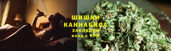 ешки Волосово