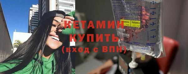 ешки Волосово