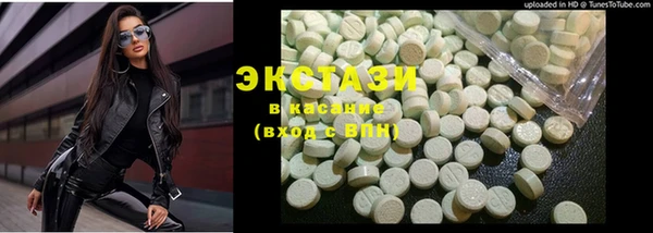 ешки Волосово