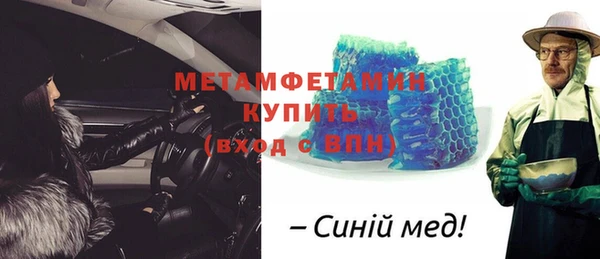 ешки Волосово