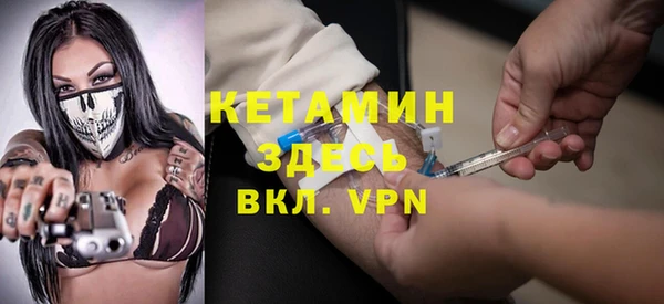 каннабис Володарск
