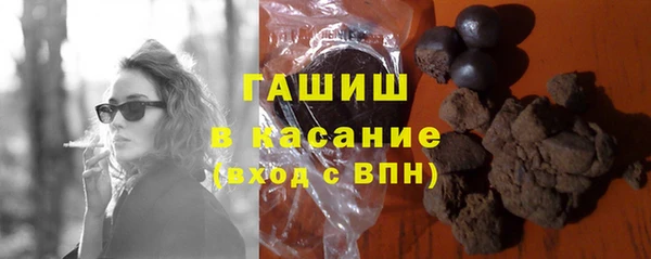 каннабис Володарск
