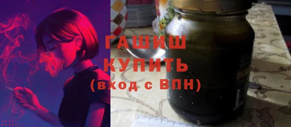 каннабис Володарск