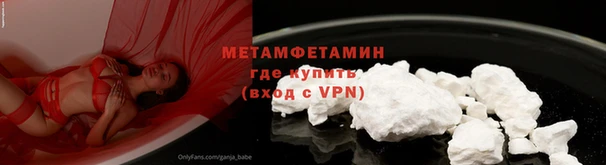 каннабис Володарск