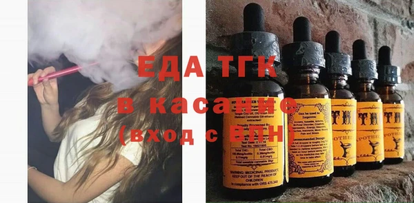 ешки Волосово
