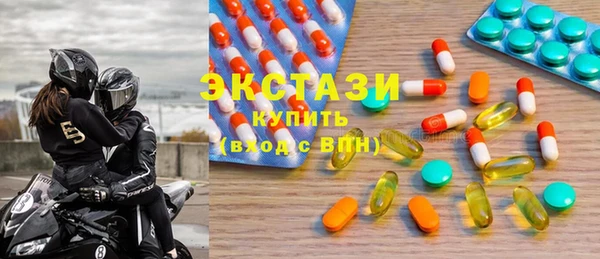 каннабис Володарск