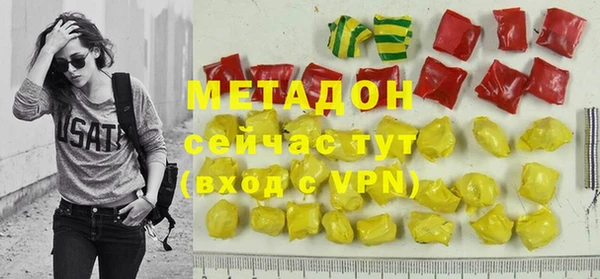 ешки Волосово