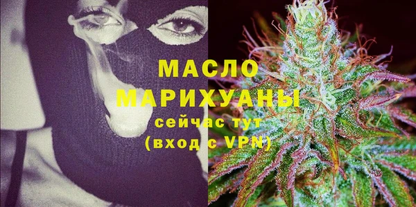 ешки Волосово