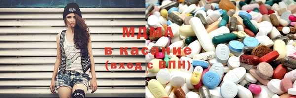 каннабис Володарск