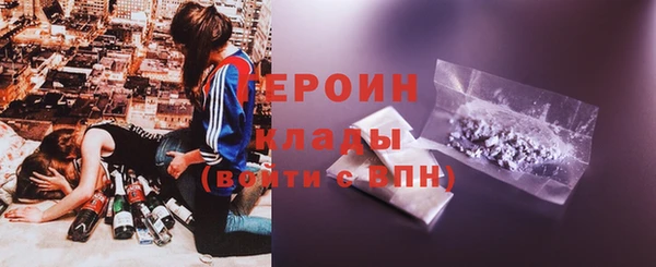 ешки Волосово