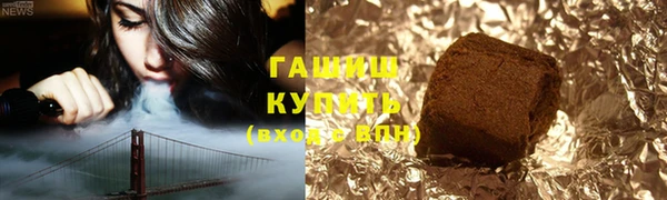 каннабис Володарск