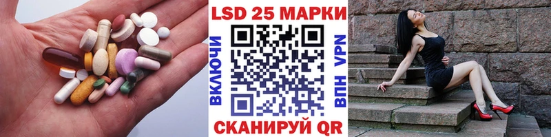 ЛСД экстази ecstasy  Тамбов 