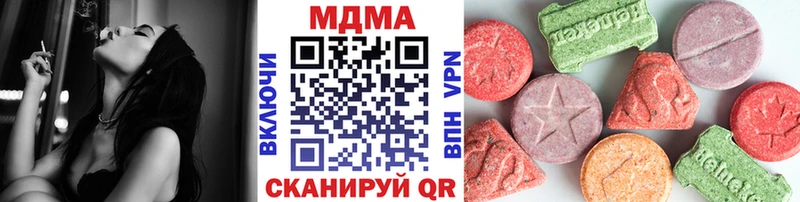 darknet формула  Тамбов  MDMA кристаллы 