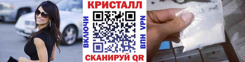 Первитин пудра  где можно купить наркотик  Тамбов 