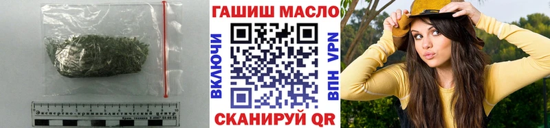 Дистиллят ТГК вейп  продажа наркотиков  Тамбов 